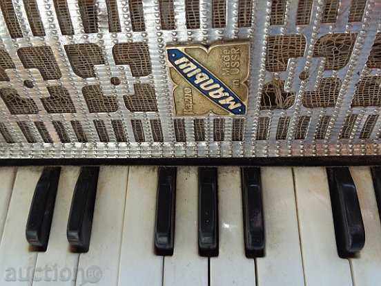 Τα μικρά παιδιά ακορντεόν, μουσικά όργανα, παιχνίδια με τιμή 69.00 BGN | € 35.28 Τα μικρά παιδιά ακορντεόν, μουσικά όργανα, παιχνίδια με τιμή 69.00 BGN | € 35.28