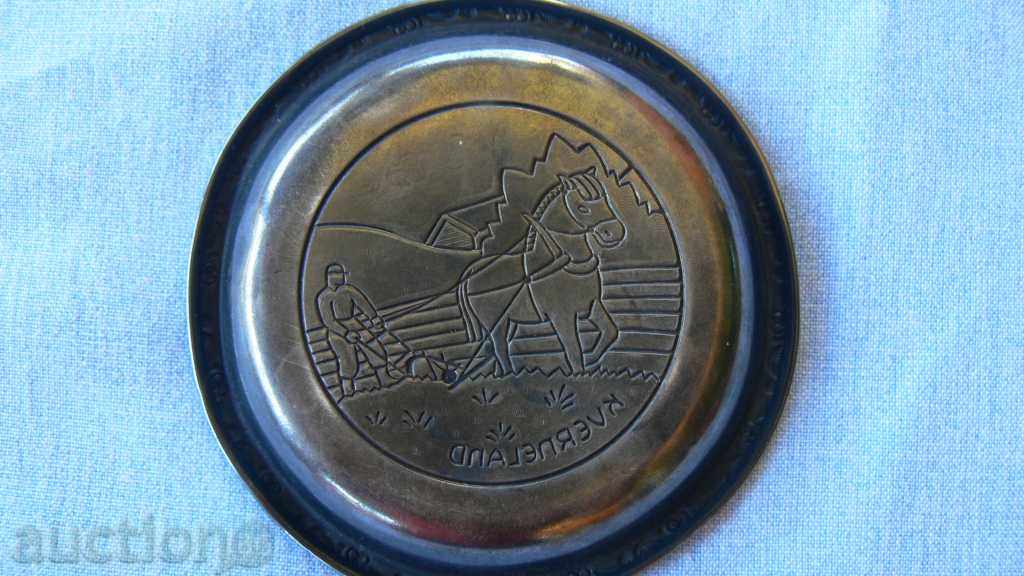 SILVER CHINA WITH EMAIL with price 130.00 BGN | € 66.47 SILVER CHINA WITH EMAIL with price 130.00 BGN | € 66.47