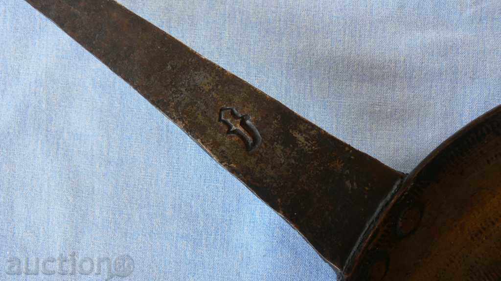 Auction STAR MARKED MEDEN TIGAN Auction STAR MARKED MEDEN TIGAN