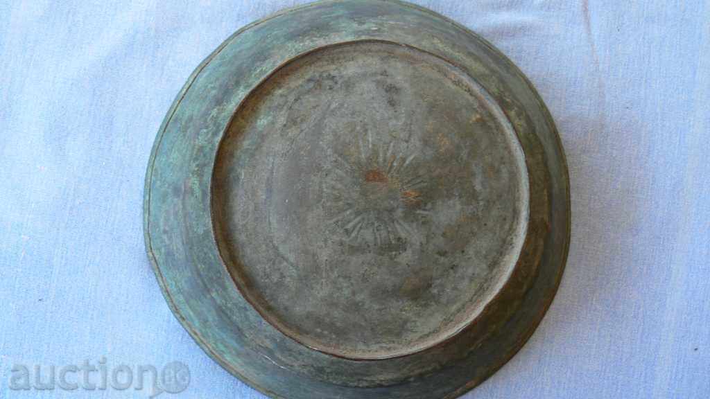 STAR HORSES MEDAL CHINA with price 20.00 BGN | € 10.23 STAR HORSES MEDAL CHINA with price 20.00 BGN | € 10.23