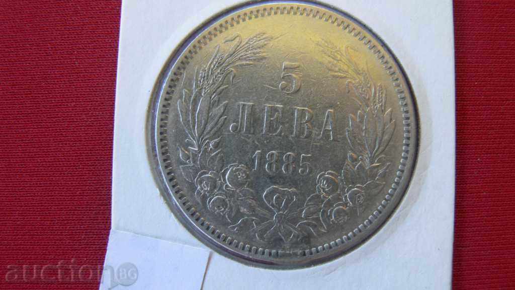 5 EURO 1885