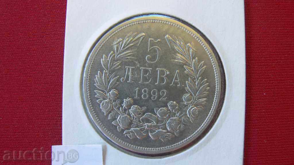 5 EURO 1892