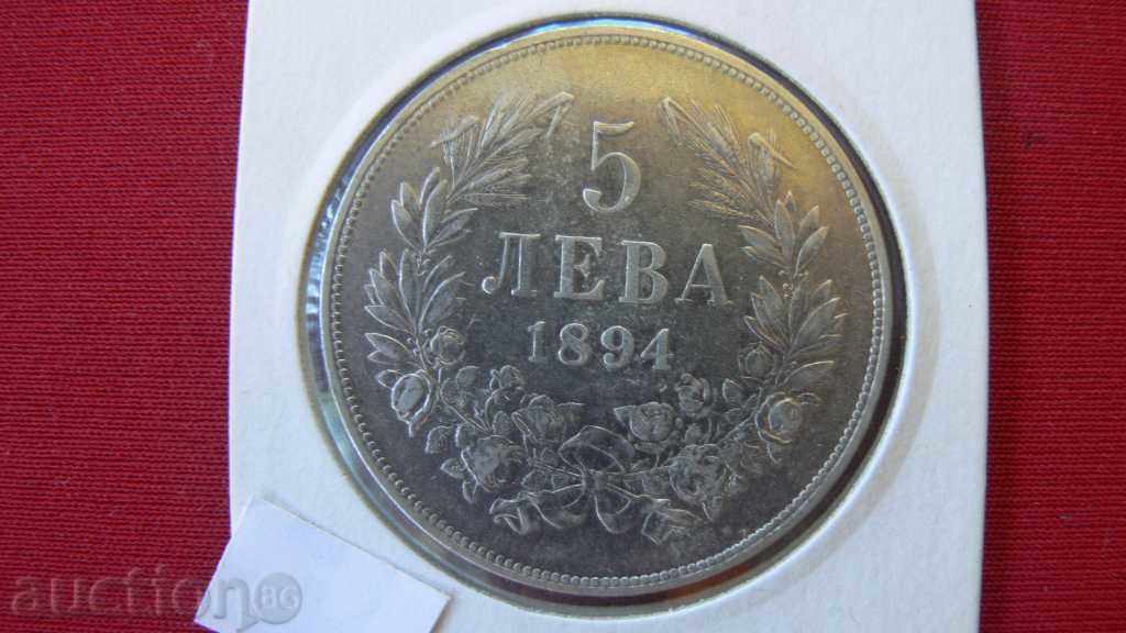 5 EURO 1894