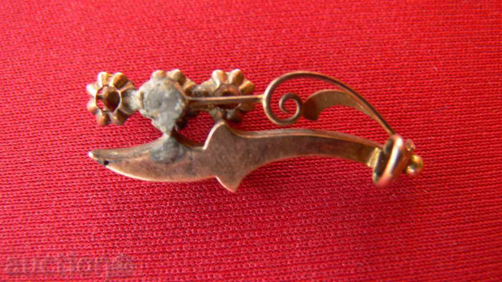 STARA BROSHKA DUBLE with price 10.00 BGN | € 5.11 STARA BROSHKA DUBLE with price 10.00 BGN | € 5.11