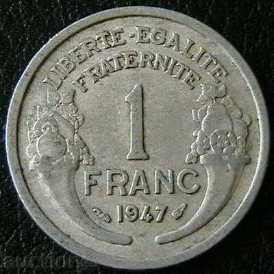 1 franc 1947, Franța