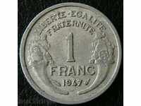 1 φράγκο 1947, η Γαλλία
