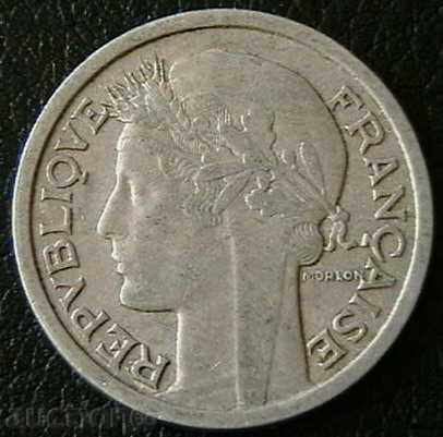 1 franc 1958, France with price 0.79 BGN | € 0.40 1 franc 1958, France with price 0.79 BGN | € 0.40