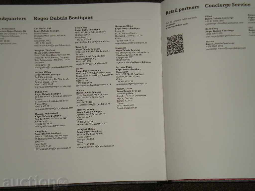 Selling catalog 2013-2014 on "ROGER DUBUIS" Rare !!! - 5 Selling catalog 2013-2014 on "ROGER DUBUIS" Rare !!! - 5