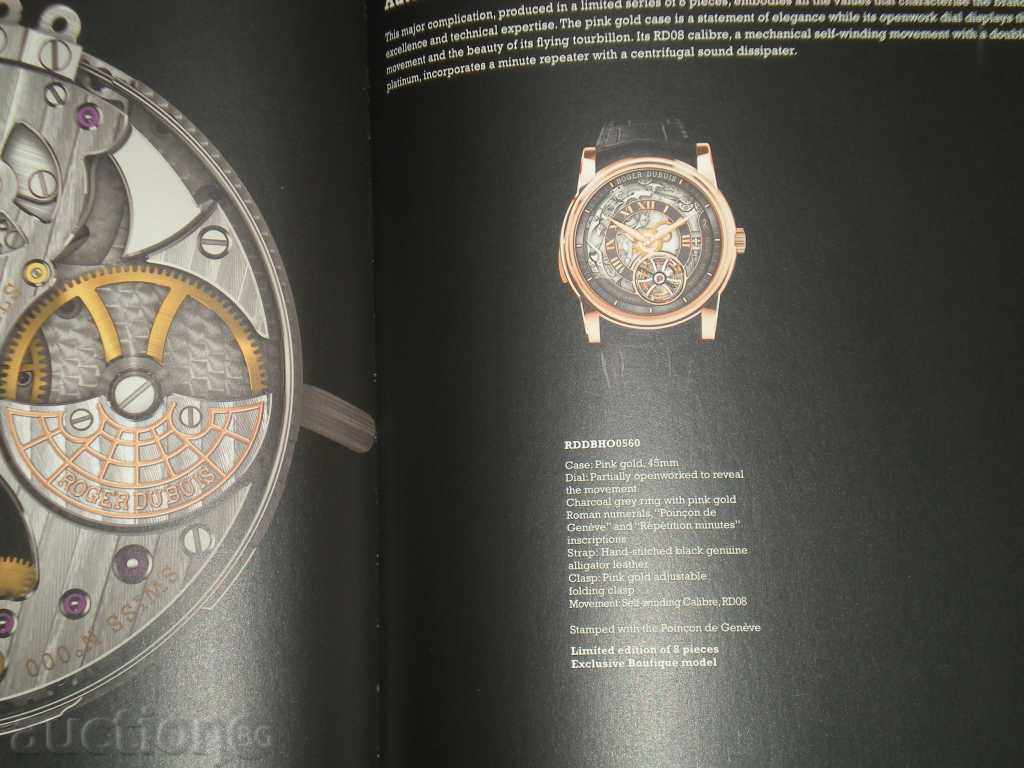 Selling catalog 2013-2014 on "ROGER DUBUIS" Rare !!! - 6 Selling catalog 2013-2014 on "ROGER DUBUIS" Rare !!! - 6