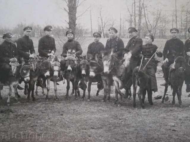 Todorovden-picture about the 20s of the 20th century with price 9.00 BGN | € 4.60