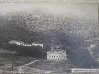 Картичка от Нареченски бани около 20-те години на ХХ век