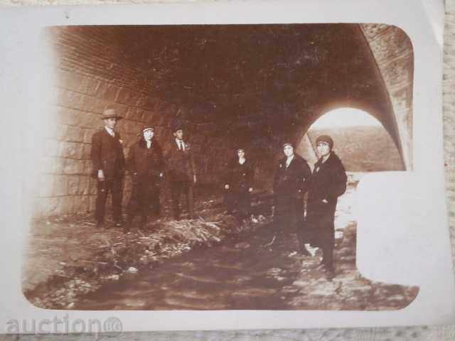 Εικόνα Ρούσε, 1927 με τιμή 7.00 BGN | € 3.58 Εικόνα Ρούσε, 1927 με τιμή 7.00 BGN | € 3.58