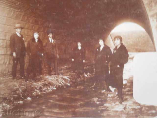 Δημοπρασία Εικόνα Ρούσε, 1927 Δημοπρασία Εικόνα Ρούσε, 1927