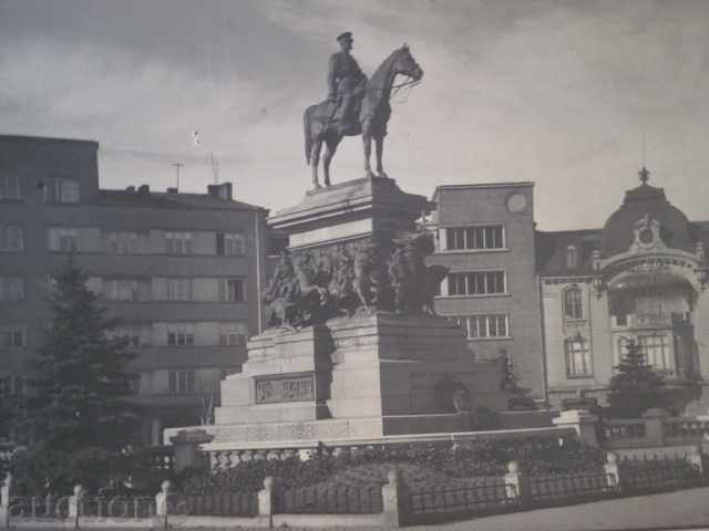 Παράδοση Θέα από τη Σόφια, Μνημείο για τον Τσάρο Liberator, 1941 Παράδοση Θέα από τη Σόφια, Μνημείο για τον Τσάρο Liberator, 1941