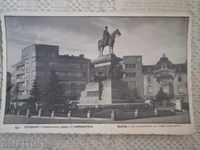 View from Sofia, Monument to Tsar Osvoboditel, 1941