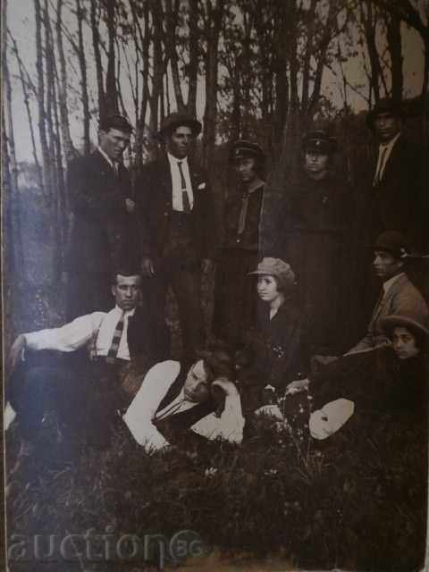 Old picture, 1924 with price 8.00 BGN | € 4.09 Old picture, 1924 with price 8.00 BGN | € 4.09