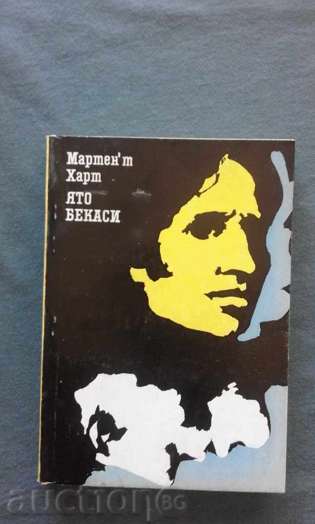 Marten Hart - Jato Bekasi