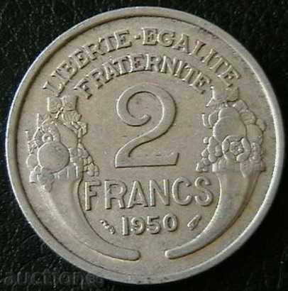 2 franc 1950, France