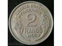 2 франка 1950, Франция