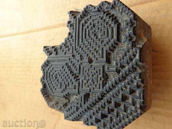 A wooden seal prints the wooden prosphora with price 189.00 BGN | € 96.63 A wooden seal prints the wooden prosphora with price 189.00 BGN | € 96.63