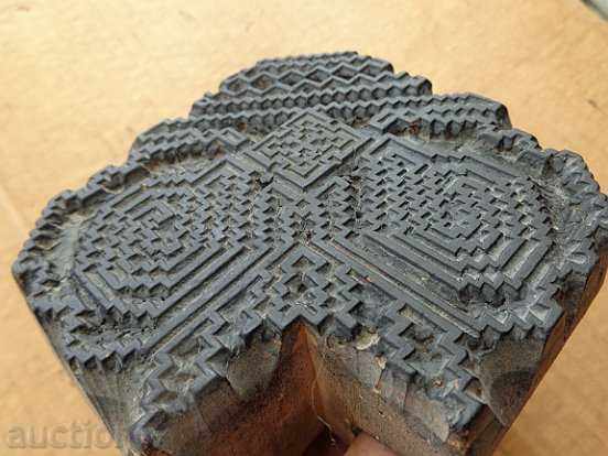 Auction A wooden seal prints the wooden prosphora Auction A wooden seal prints the wooden prosphora