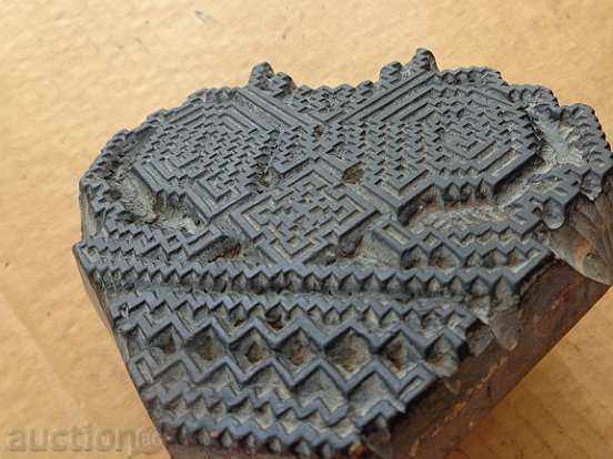 Delivery of A wooden seal prints the wooden prosphora Delivery of A wooden seal prints the wooden prosphora