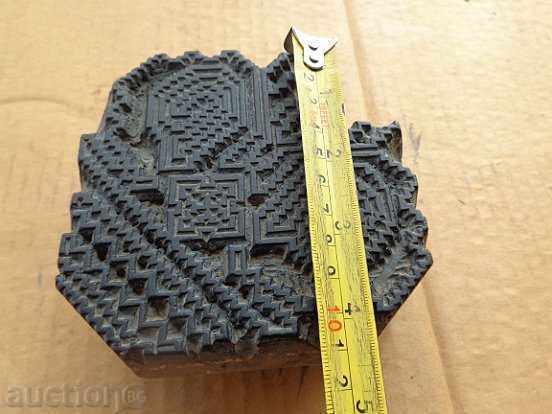 A wooden seal prints the wooden prosphora - 6 A wooden seal prints the wooden prosphora - 6