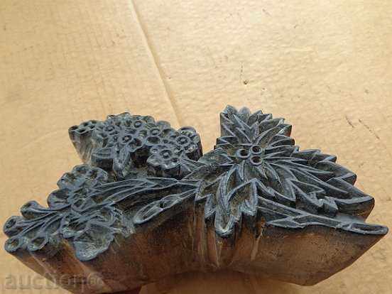 Woodblock print with price 149.00 BGN | € 76.18 Woodblock print with price 149.00 BGN | € 76.18