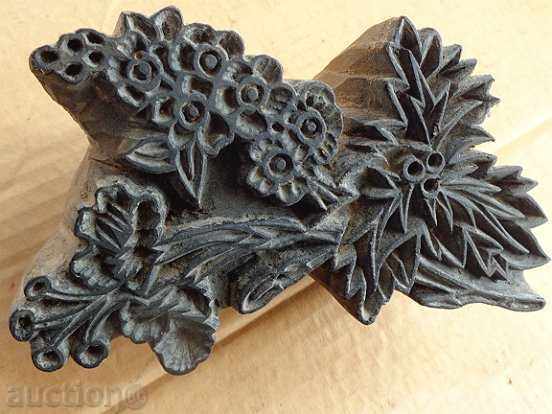 Woodblock print - 6 Woodblock print - 6