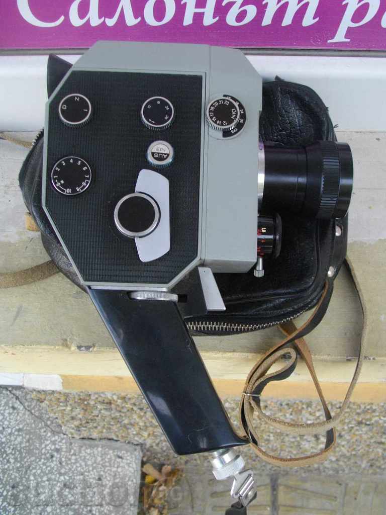 "QUARZ - ZOOM - DS8 - 3" camcorder operating with price 50.00 BGN | € 25.56