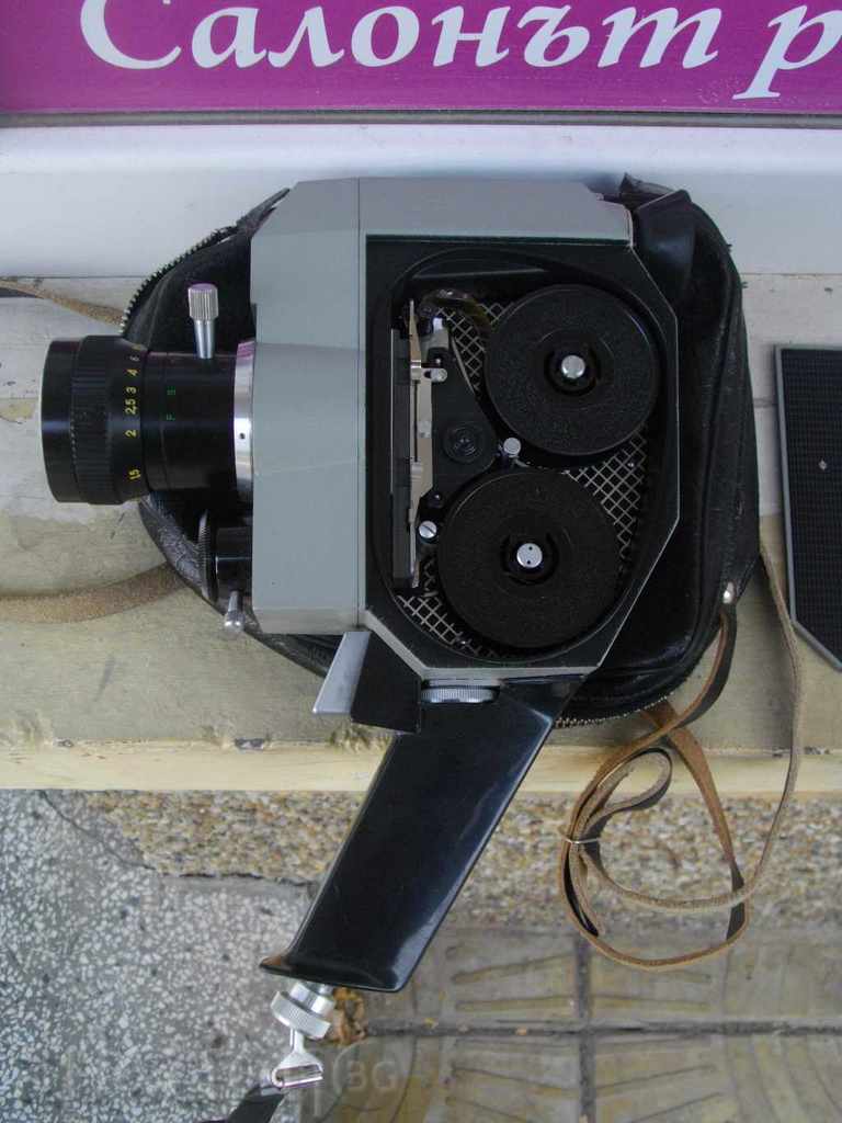 Delivery of "QUARZ - ZOOM - DS8 - 3" camcorder operating