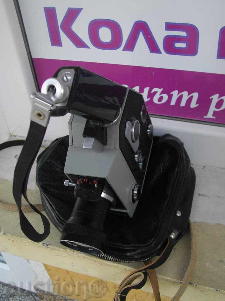 "QUARZ - ZOOM - DS8 - 3" camcorder operating - 6