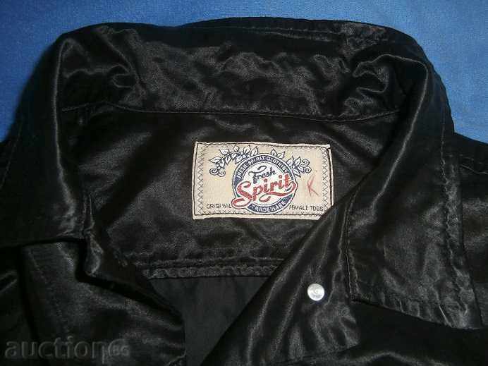 Риза за момиче с цена € 2.00 | 3.91 лв. Риза за момиче с цена € 2.00 | 3.91 лв.