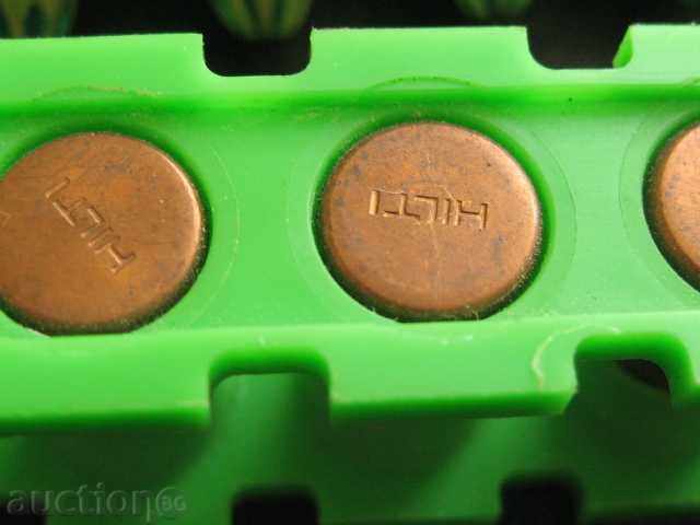 HILTI - HILTI PATRONS - No saved price - 6 HILTI - HILTI PATRONS - No saved price - 6