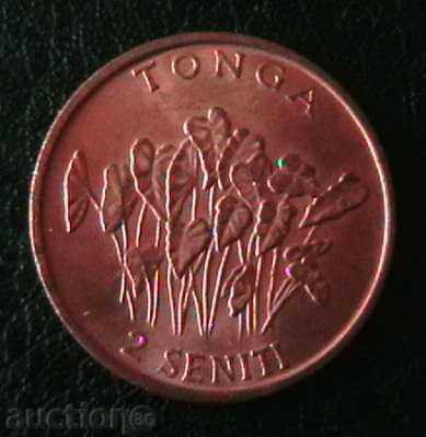 2 сенити 1981, Тонга