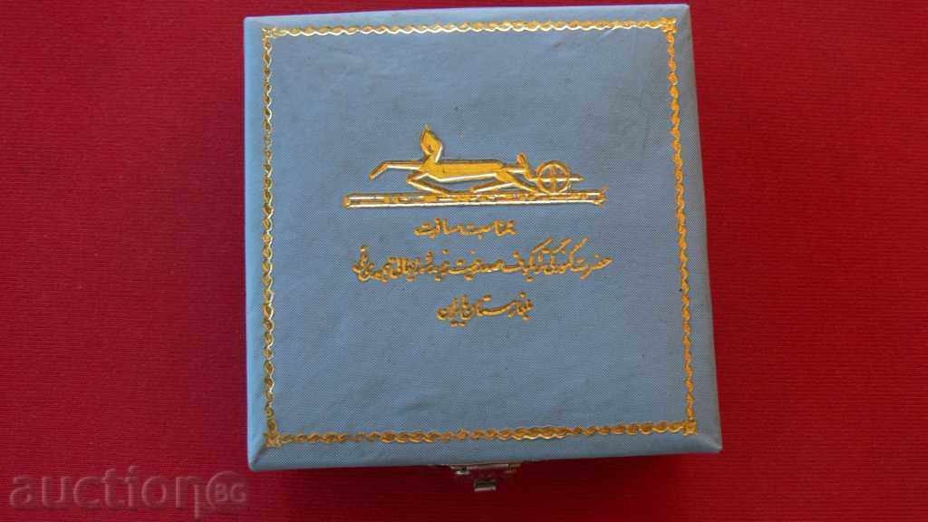 Auction REQUESTED OLD CROPS Auction REQUESTED OLD CROPS