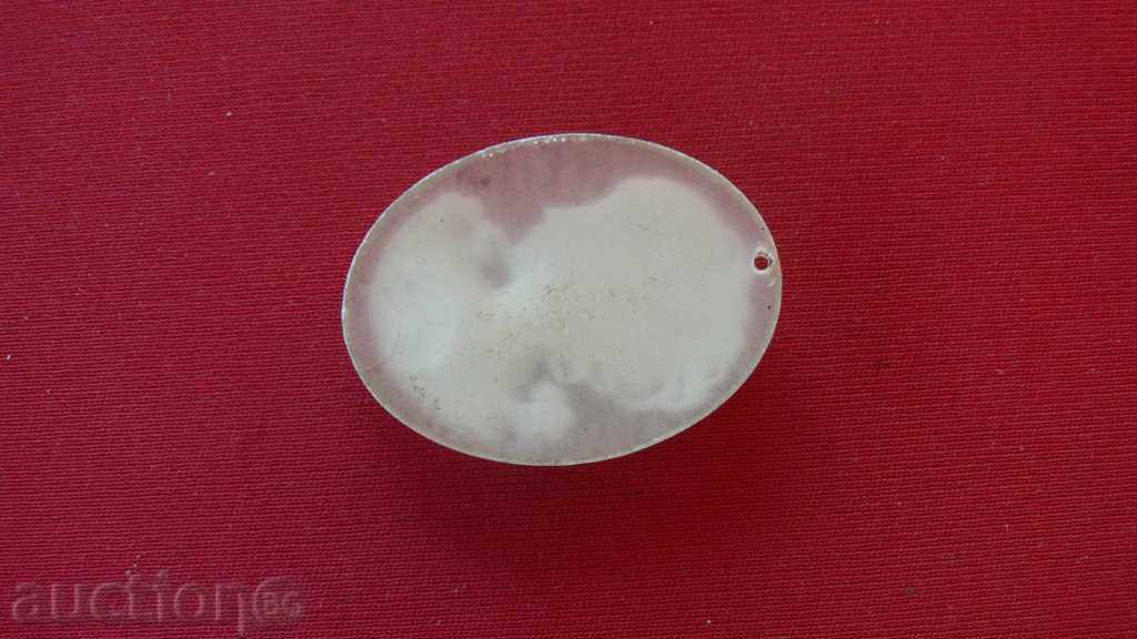 STAR VISULKA WITH KAMEA with price 30.00 BGN | € 15.34 STAR VISULKA WITH KAMEA with price 30.00 BGN | € 15.34