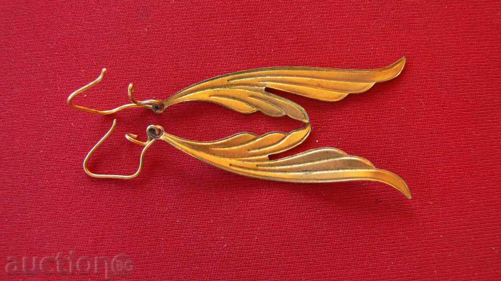 REQUESTED OLD SHOES WITH EMAIL with price 15.00 BGN | € 7.67 REQUESTED OLD SHOES WITH EMAIL with price 15.00 BGN | € 7.67