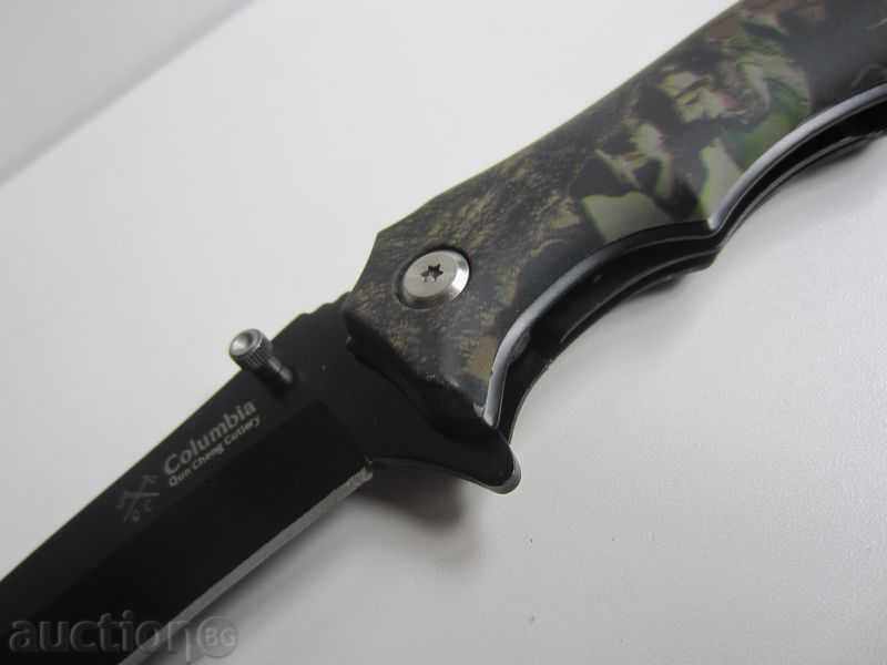 FOLD BUCK WITH COLUMBIA 87X203 with price 14.50 BGN | € 7.41 FOLD BUCK WITH COLUMBIA 87X203 with price 14.50 BGN | € 7.41