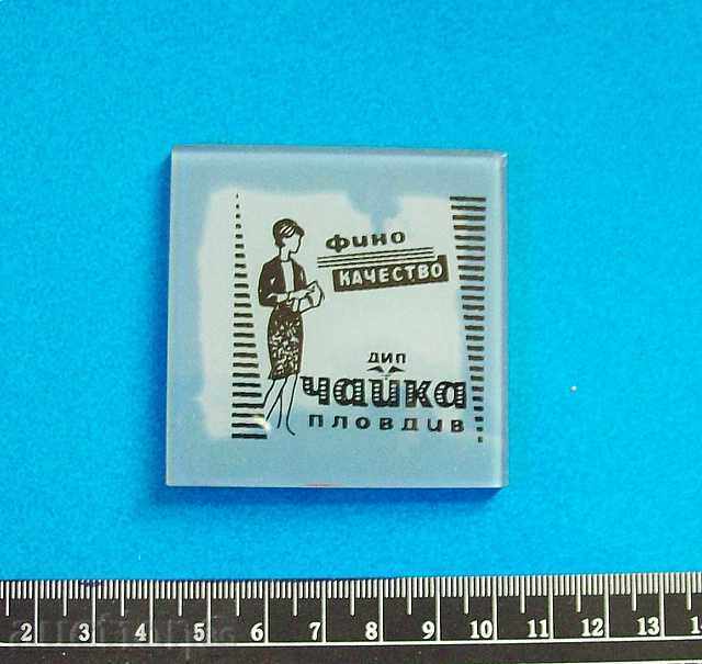 Oglindă cosmetică de damă - 1950-1960