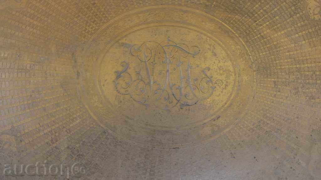 UNIQUE STAR RENT "Berndorf" with price 400.00 BGN | € 204.52