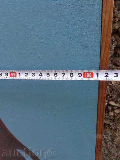 Delivery of Drawn portrait of Georgi Dimitrov 130/105 cm, Bulgaria, BCP Delivery of Drawn portrait of Georgi Dimitrov 130/105 cm, Bulgaria, BCP