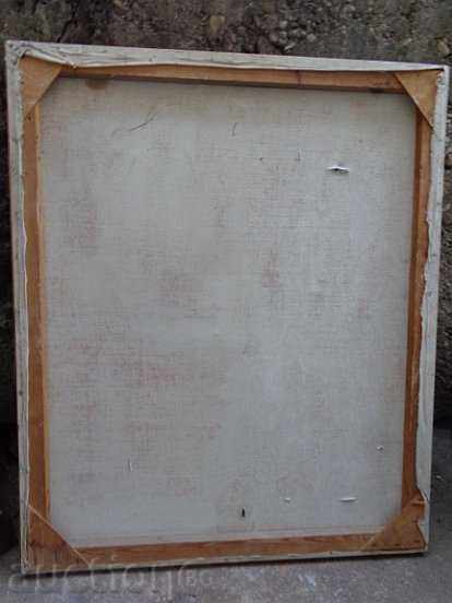 Drawn portrait of Georgi Dimitrov 130/105 cm, Bulgaria, BCP - 6 Drawn portrait of Georgi Dimitrov 130/105 cm, Bulgaria, BCP - 6