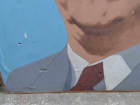 Drawn portrait of Georgi Dimitrov 130/105 cm, Bulgaria, BCP - 7 Drawn portrait of Georgi Dimitrov 130/105 cm, Bulgaria, BCP - 7