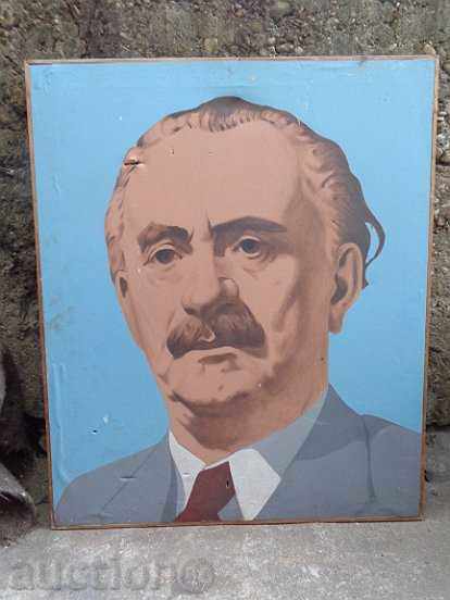 Рисуван портрет на Георги Димитров 130/105 см, НРБ, БКП
