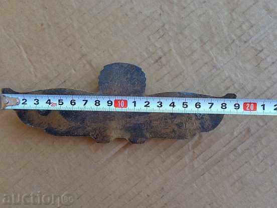 Auction Bronze emblem with enamel, Yugoslavia, Skopje Auction Bronze emblem with enamel, Yugoslavia, Skopje