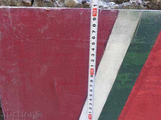 Delivery of Poster, portrait of the golden order of labor, the People's Republic of Bulgaria, the Bulgarian Communist Party Delivery of Poster, portrait of the golden order of labor, the People's Republic of Bulgaria, the Bulgarian Communist Party