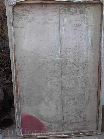 Poster, portrait of the golden order of labor, the People's Republic of Bulgaria, the Bulgarian Communist Party - 7 Poster, portrait of the golden order of labor, the People's Republic of Bulgaria, the Bulgarian Communist Party - 7