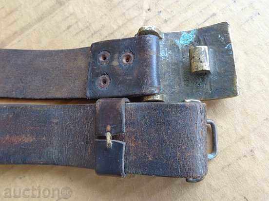 Delivery of Uniform belt, Bulgarian State Railways buckle, buckle, uniform Delivery of Uniform belt, Bulgarian State Railways buckle, buckle, uniform