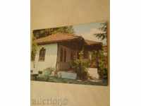 Καρτ ποστάλ Kalofer House Museum Hristo Botev 1975